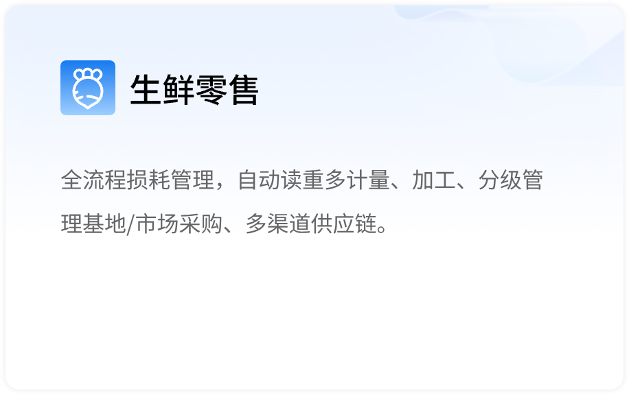 母婴